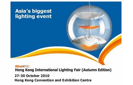 Hong Kong International Lighting Fair 2011