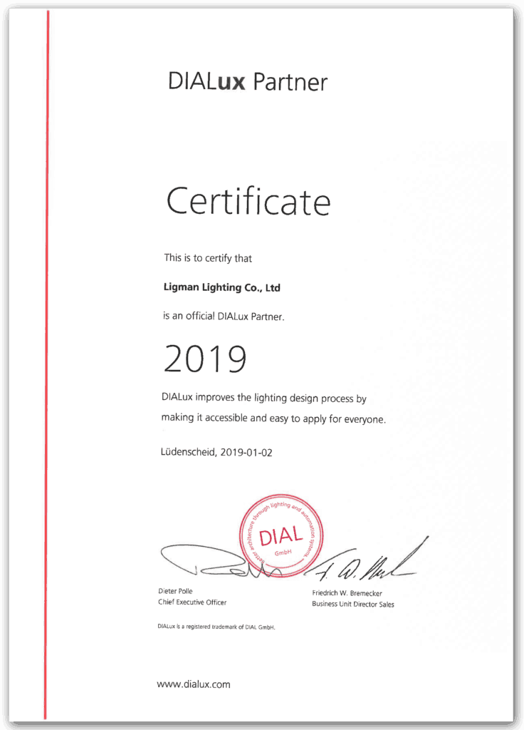 Dialux Partner Certificate