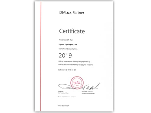 Dialux Partner Certificate Cover