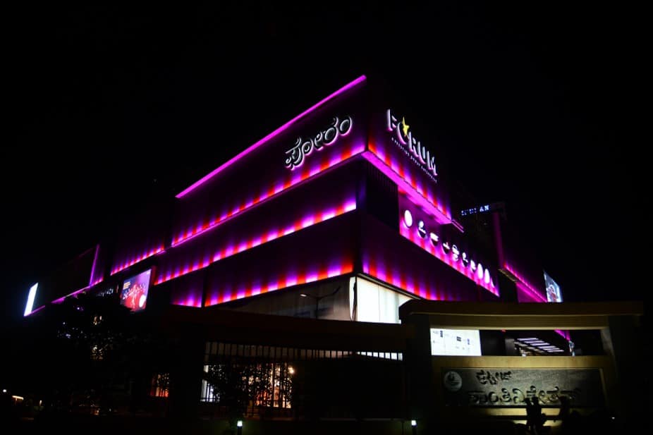 Project - Prestige PSKN Mall Facade India -4
