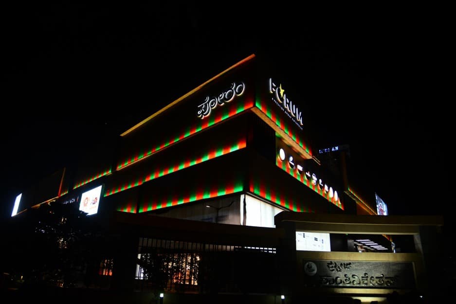 Project - Prestige PSKN Mall Facade India -5